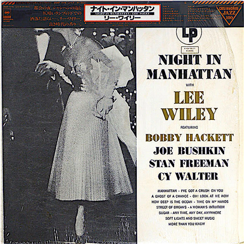 Lee Wiley - Night In Manhattan