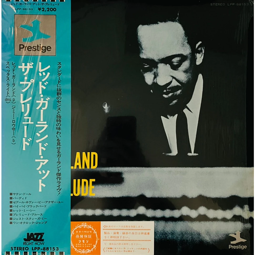 Red Garland - At The Prelude