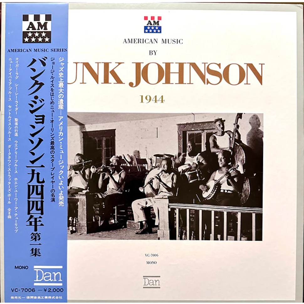 Bunk Johnson - 1944