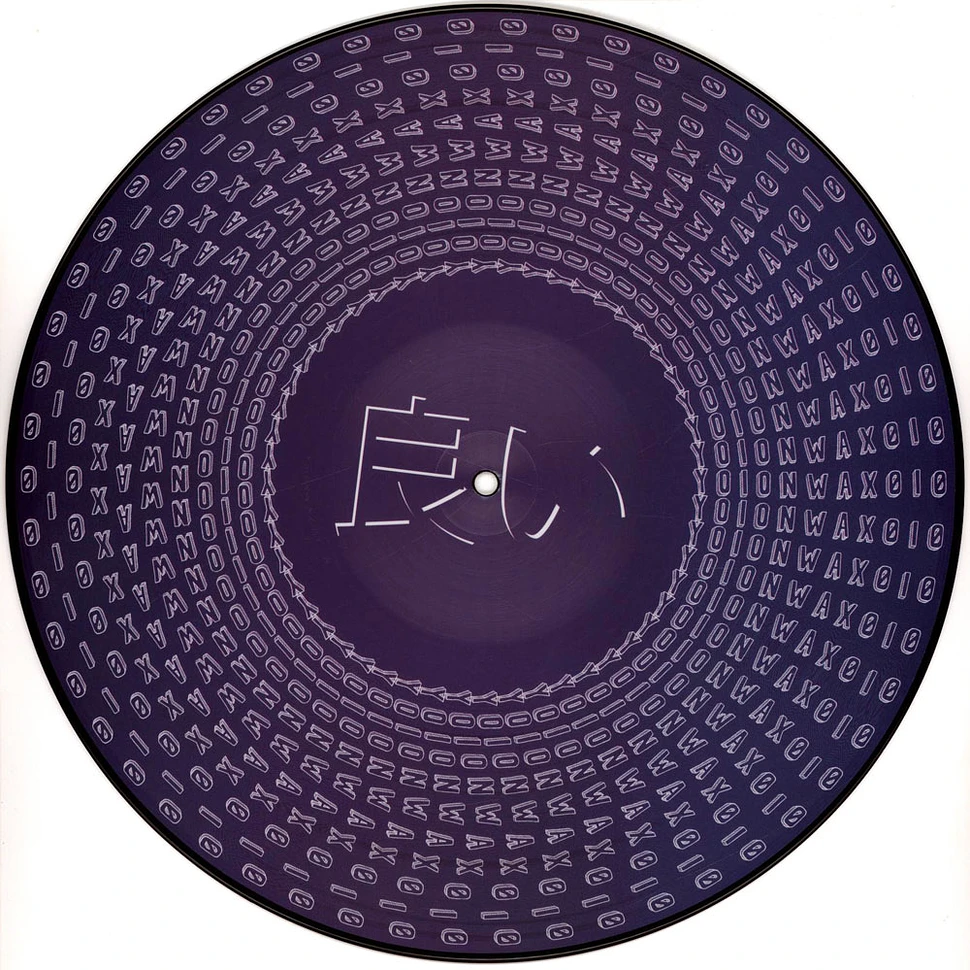 Donnie Cosmo - Yoionwax010 (Picture Disc)