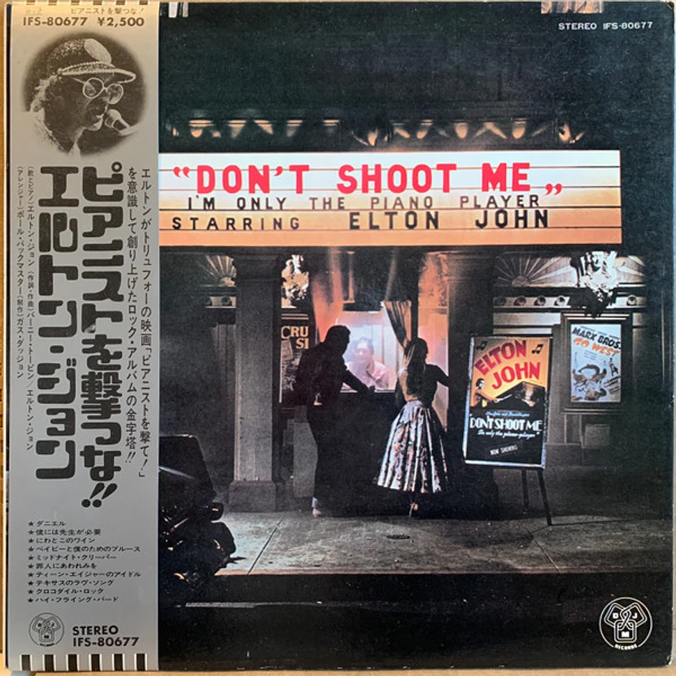 Elton John - Don't Shoot Me I'm Only The Piano Player