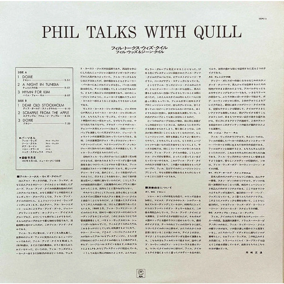 The Phil Woods Quartet With Gene Quill - Phil Talks With Quill