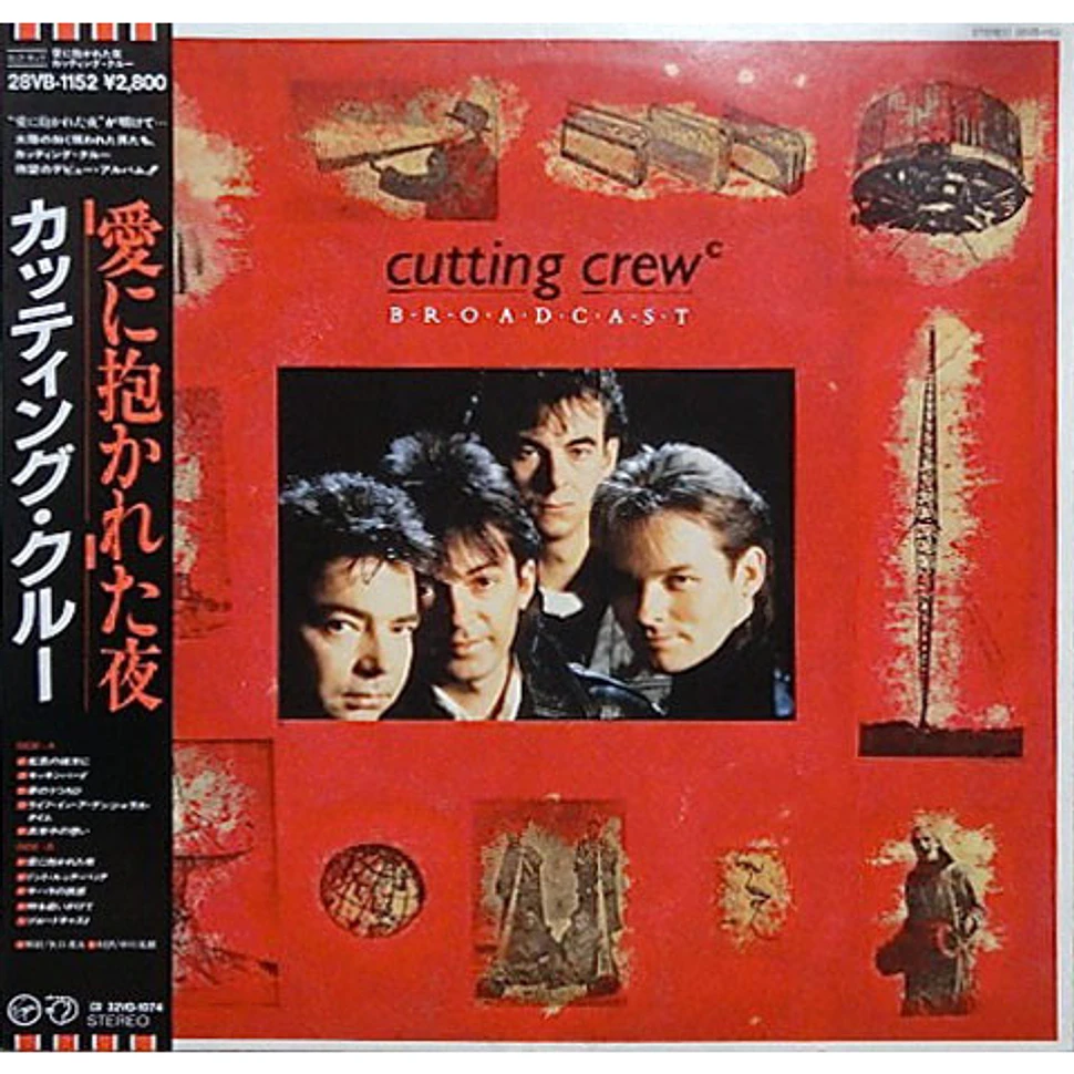 Cutting Crew - Broadcast