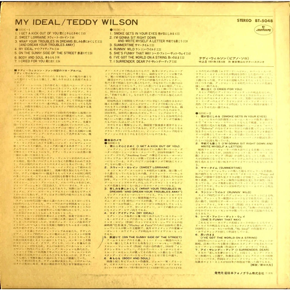 Teddy Wilson - My Ideal