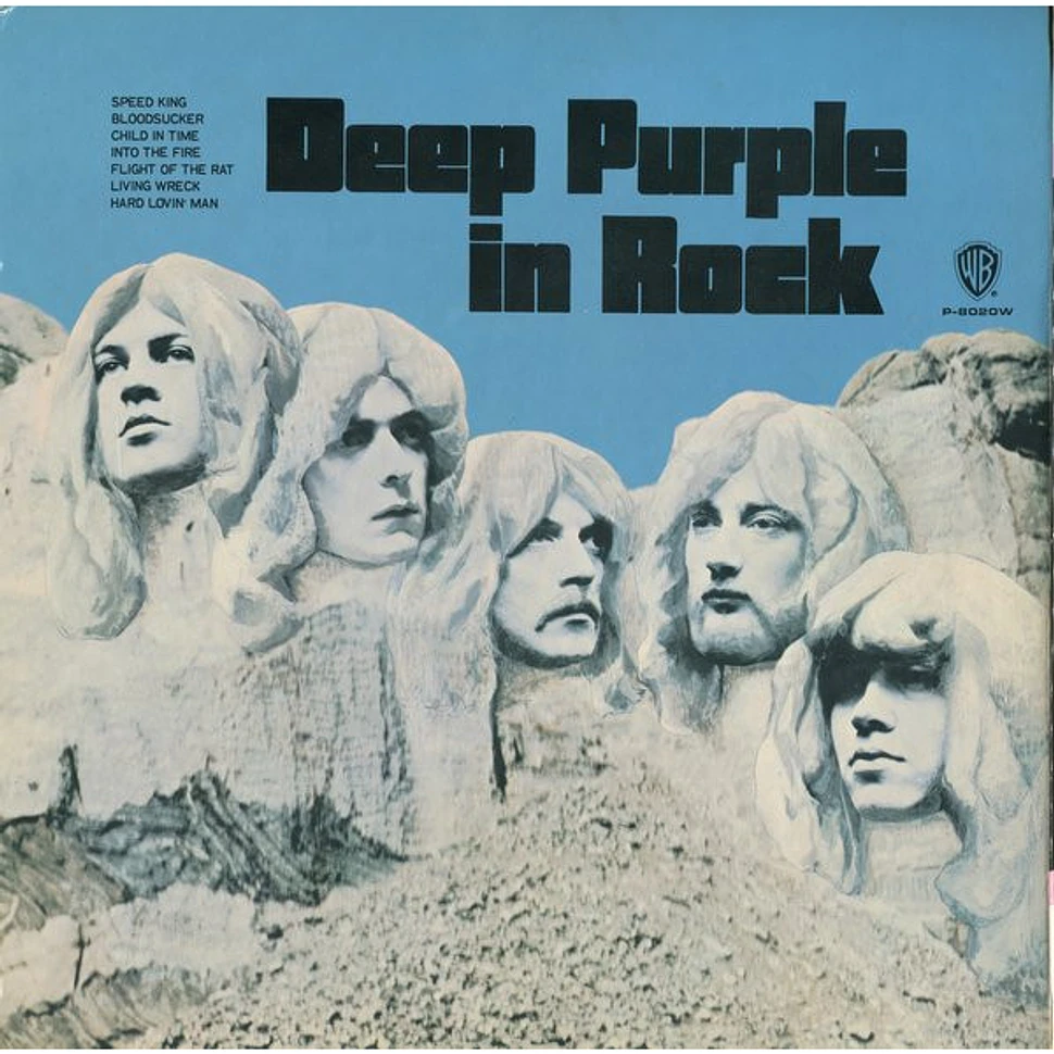 Deep Purple - In Rock