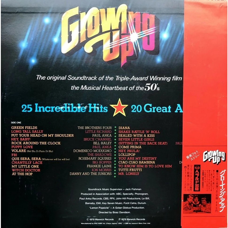 V.A. - Growing Up Original Sound Track Album