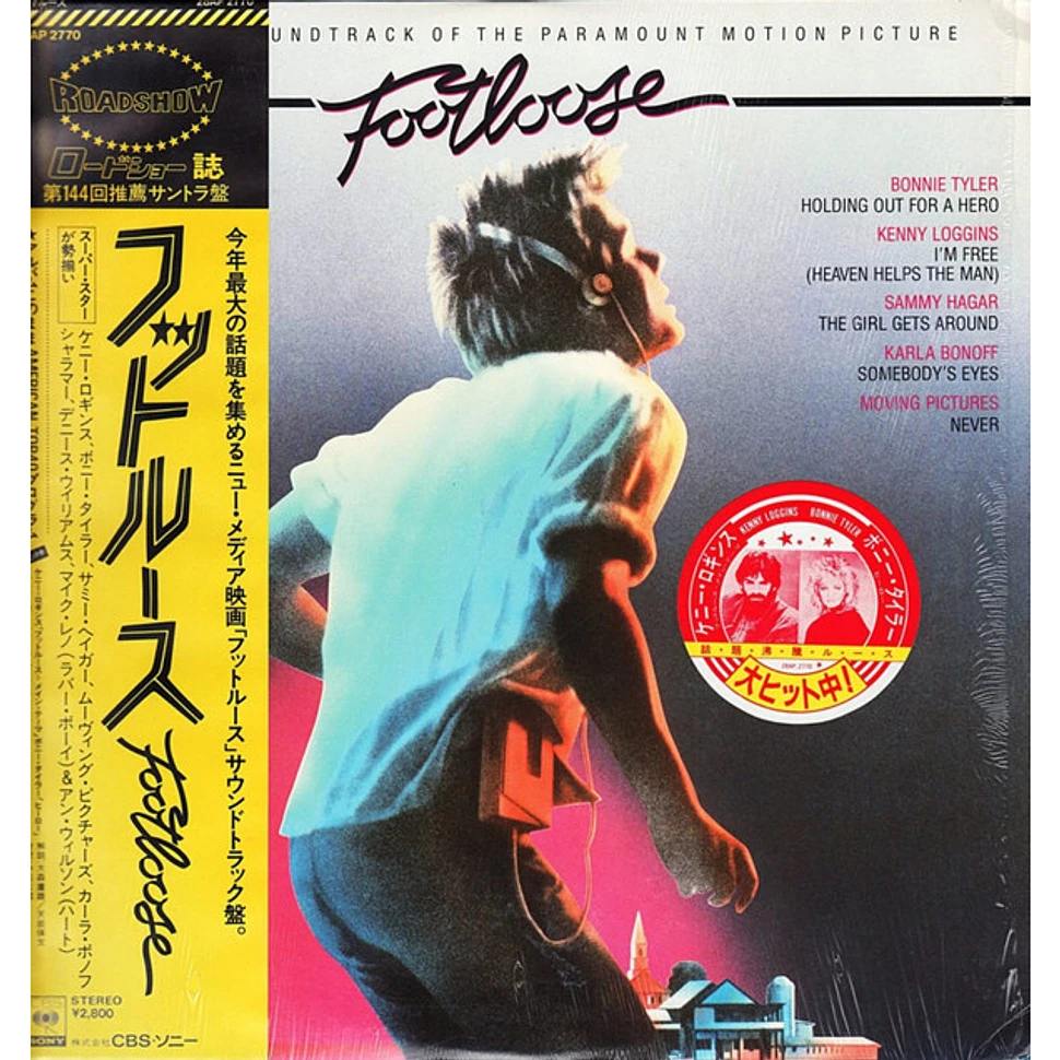 V.A. - OST Footloose