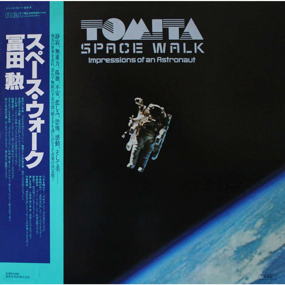 Tomita - Space Walk - Impression Of An Astronaut