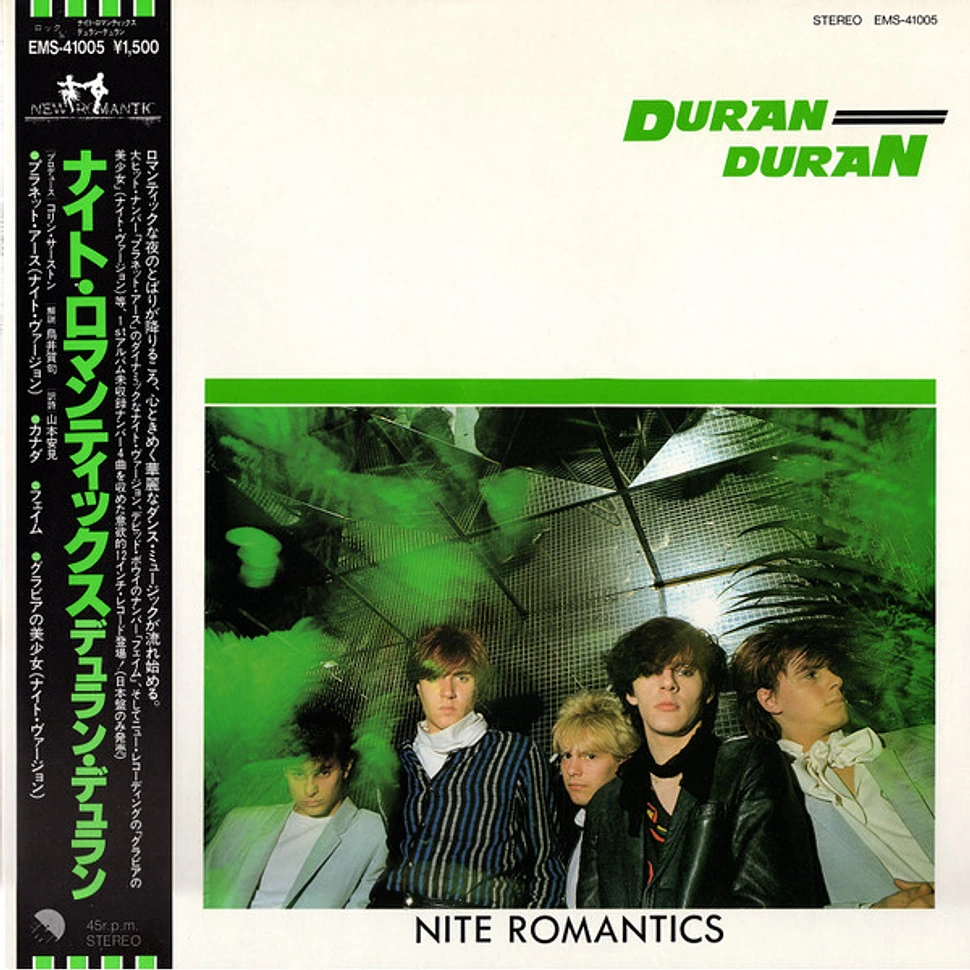 Duran Duran - Nite Romantics