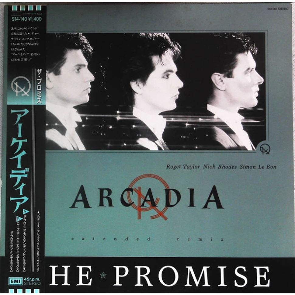 Arcadia - The Promise (Extended Remix)