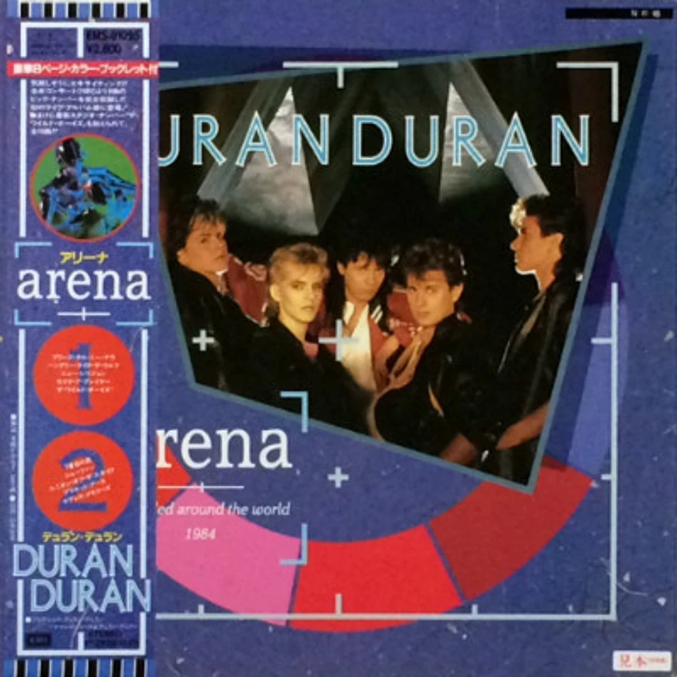 Duran Duran - Arena