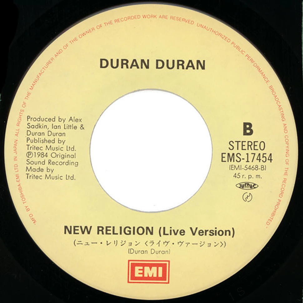 Duran Duran = Duran Duran - The Reflex = ザ・リフレックス