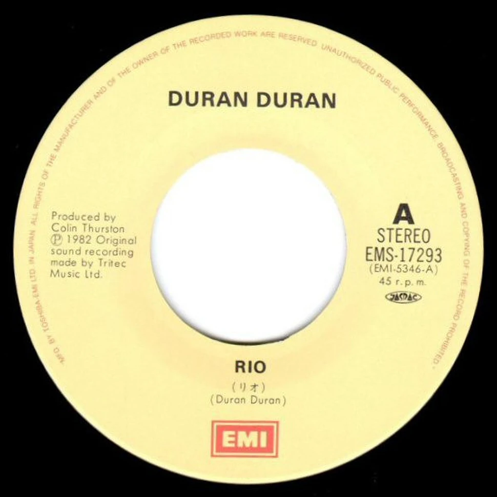 Duran Duran = Duran Duran - Rio = リオ