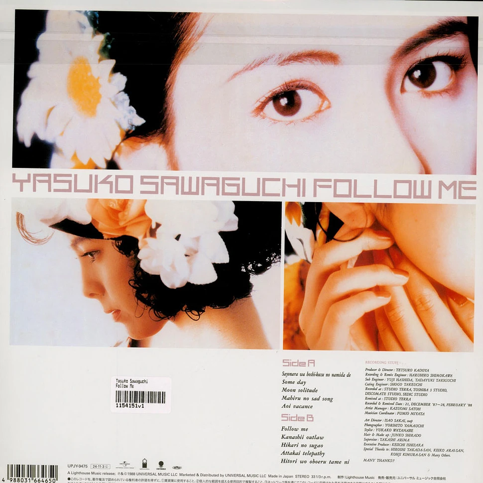 Yasuko Sawaguchi - Follow Me