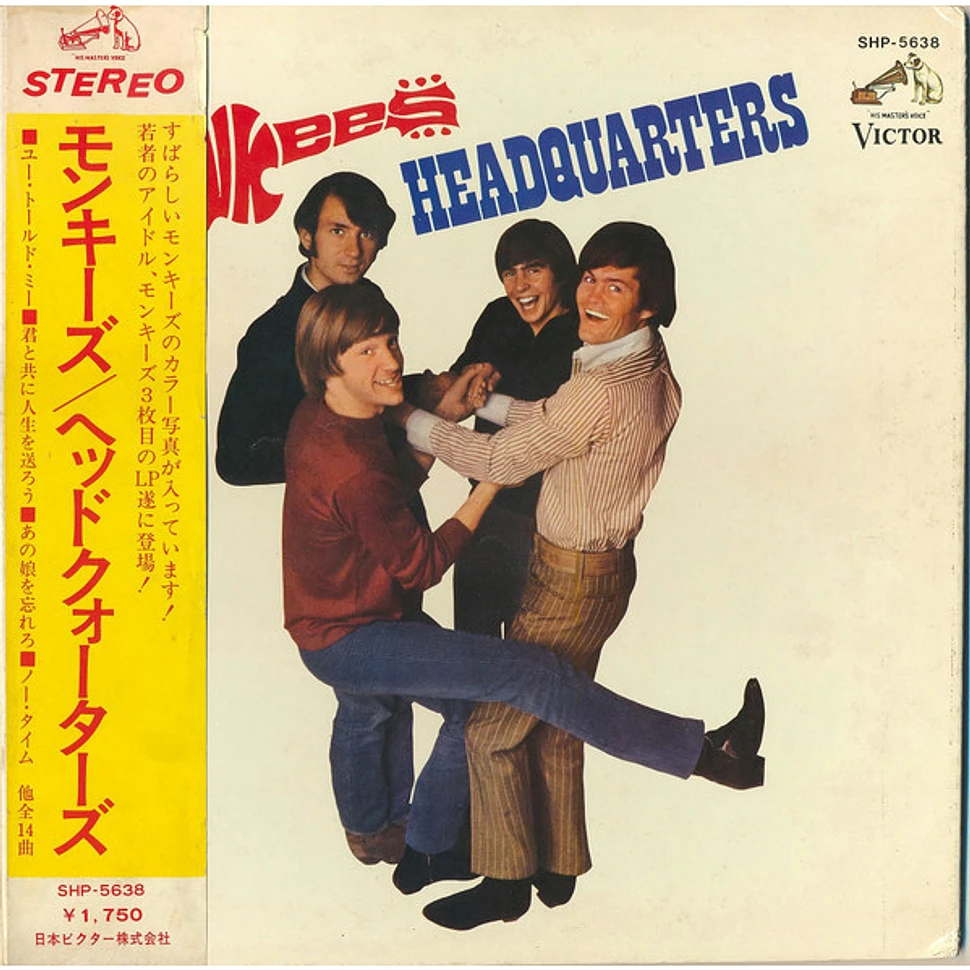 The Monkees - Headquarters