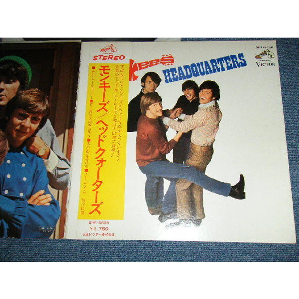 The Monkees - Headquarters - Vinyl LP - 1967 - JP - Original | HHV