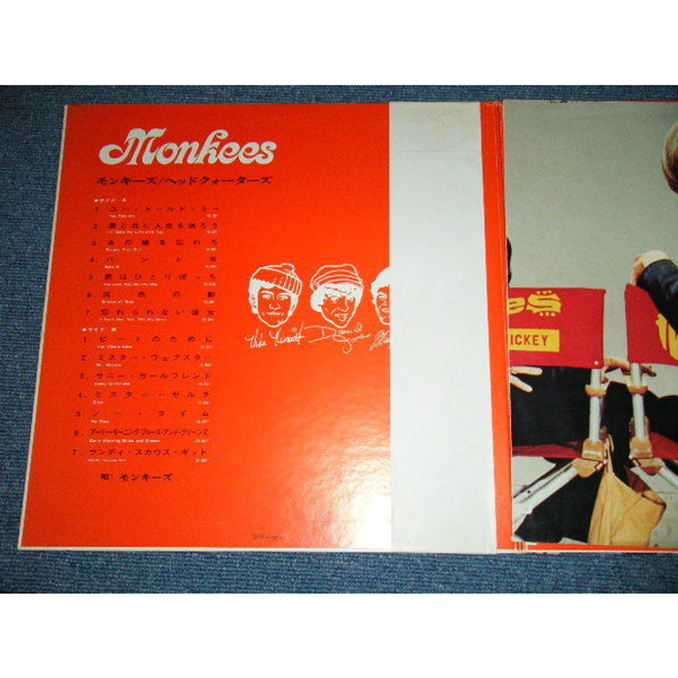 The Monkees - Headquarters