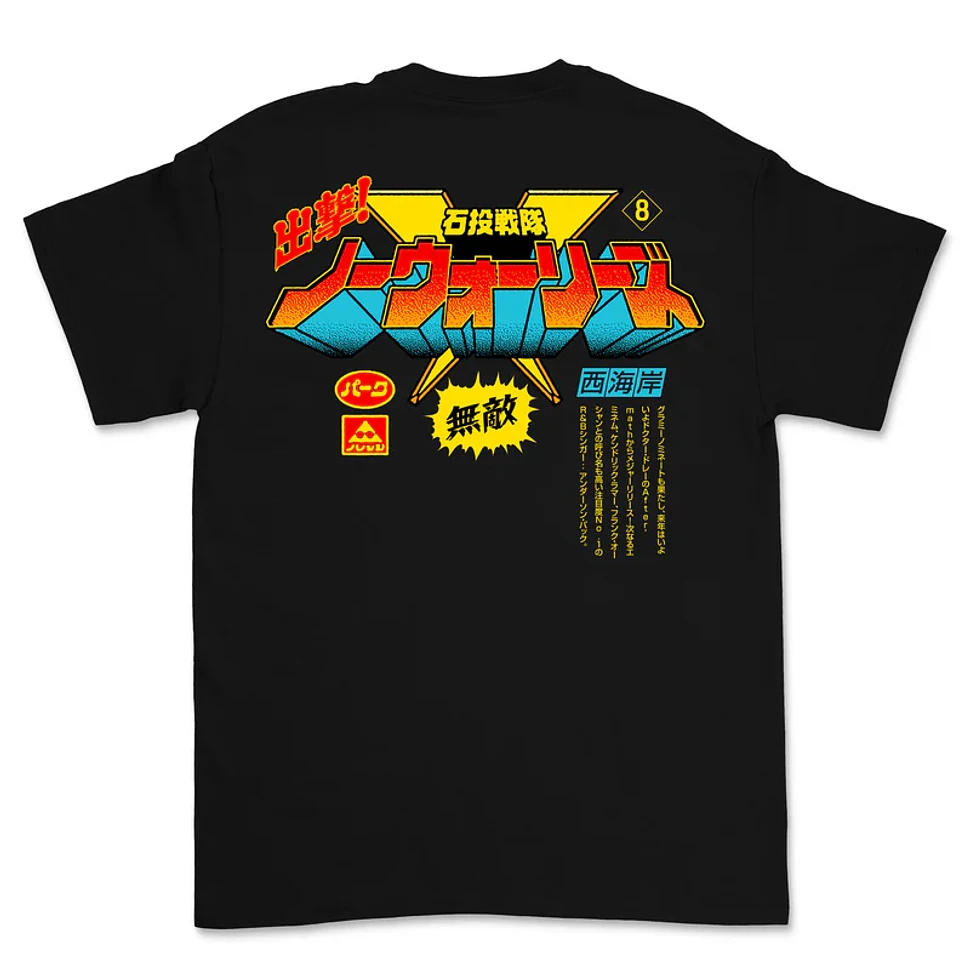 Nxworries (Anderson.Paak & Knxwledge) - Sentai T-Shirt