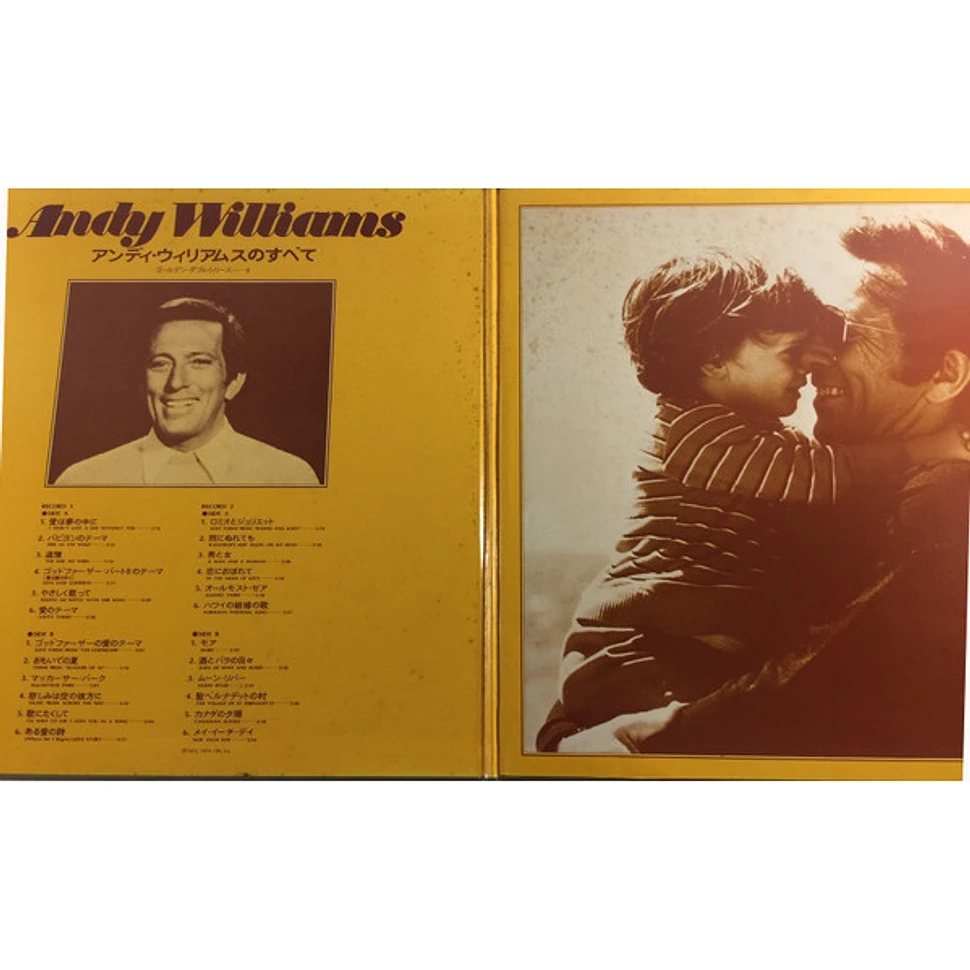 Andy Williams - Andy Williams