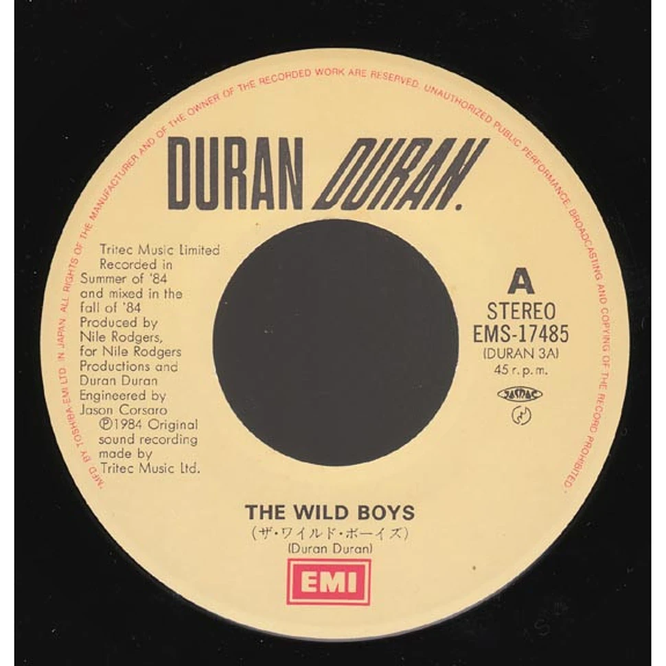 Duran Duran - The Wild Boys = ザ・ワイルド・ボーイズ