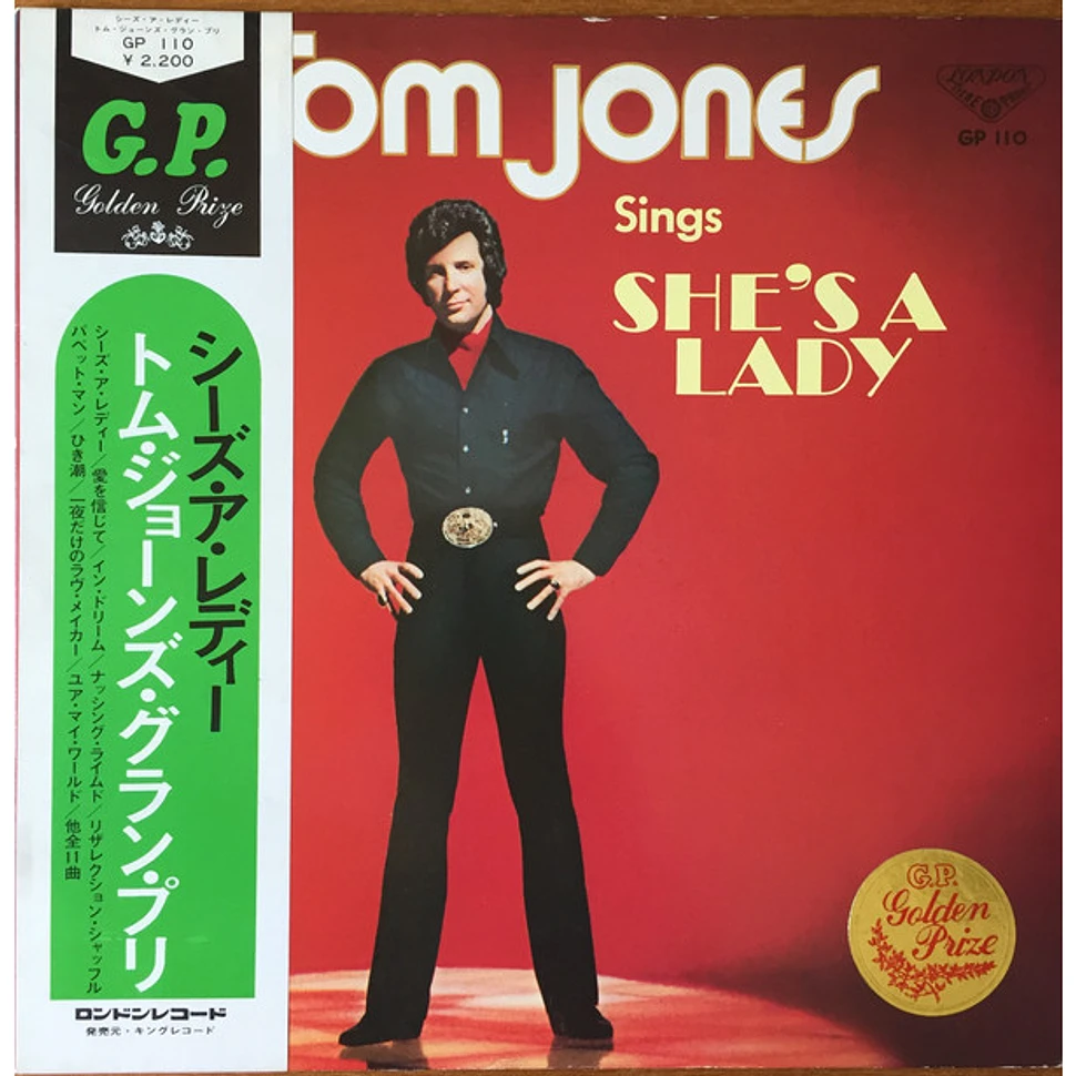 Tom Jones - Tom Jones Sings She's A Lady