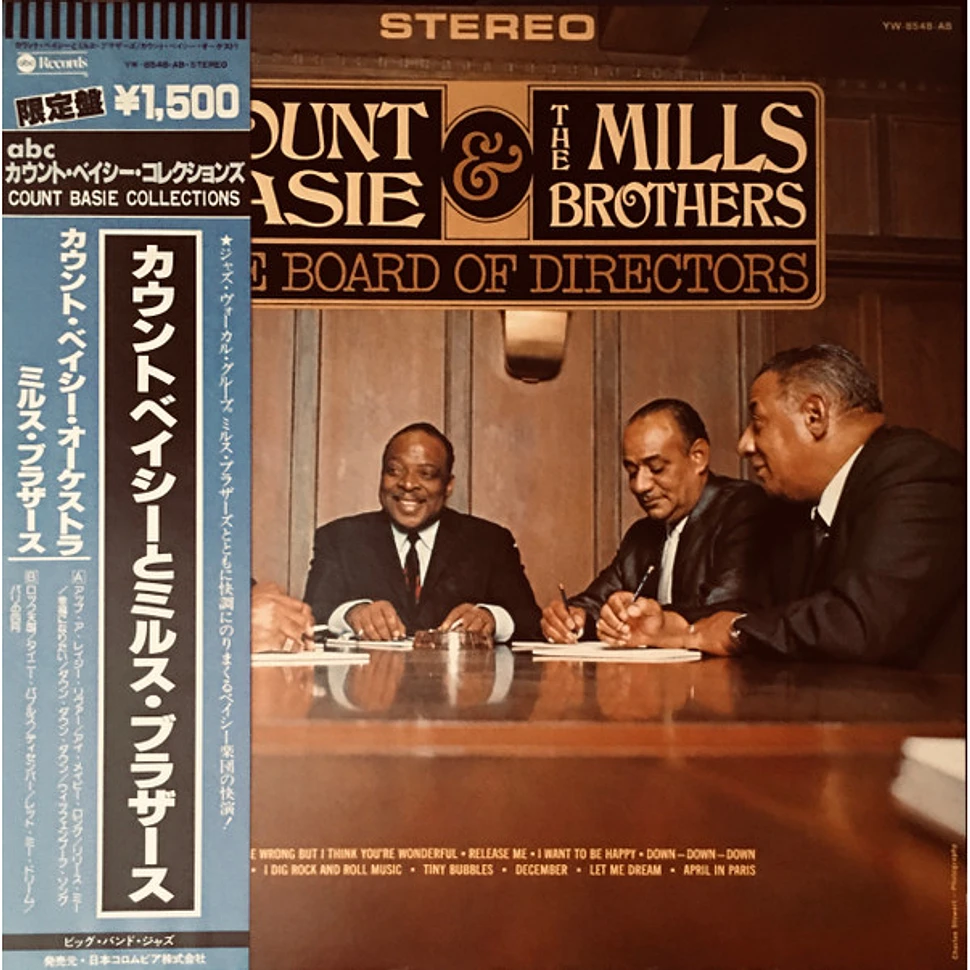 Count Basie & The Mills Brothers - The Board Of Directors