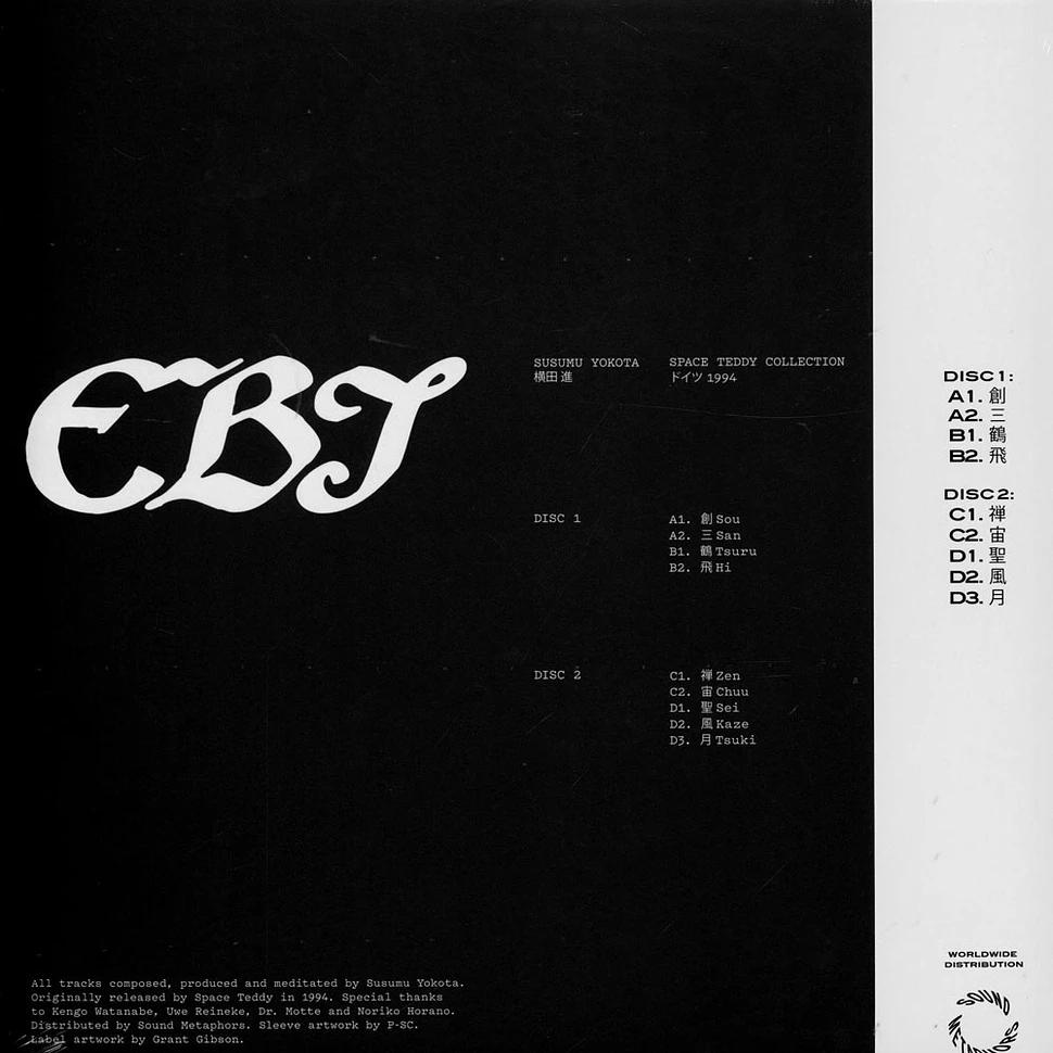 Ebi - Space Teddy Collection 2024 Repress