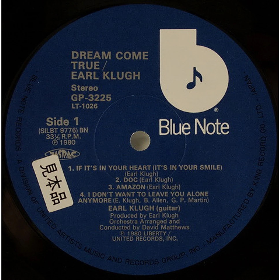 Earl Klugh - Dream Come True