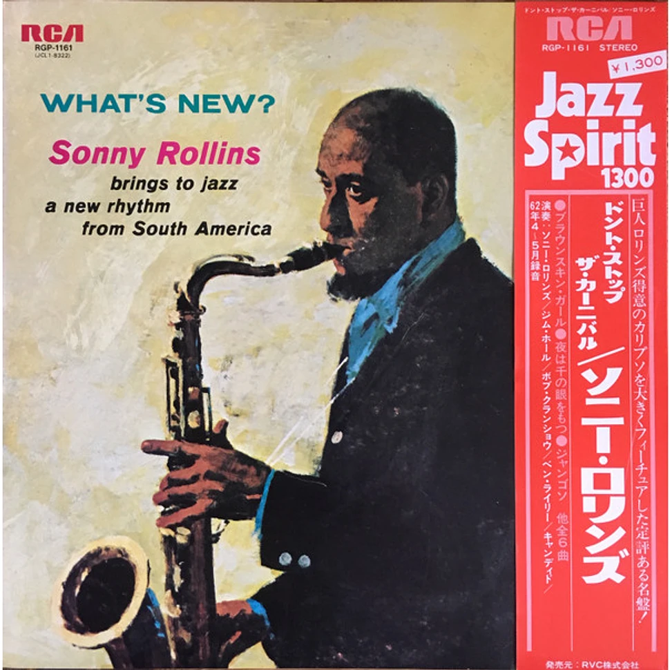 Sonny Rollins - What's New?