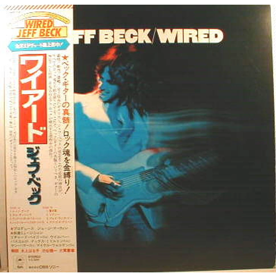 Jeff Beck - Wired