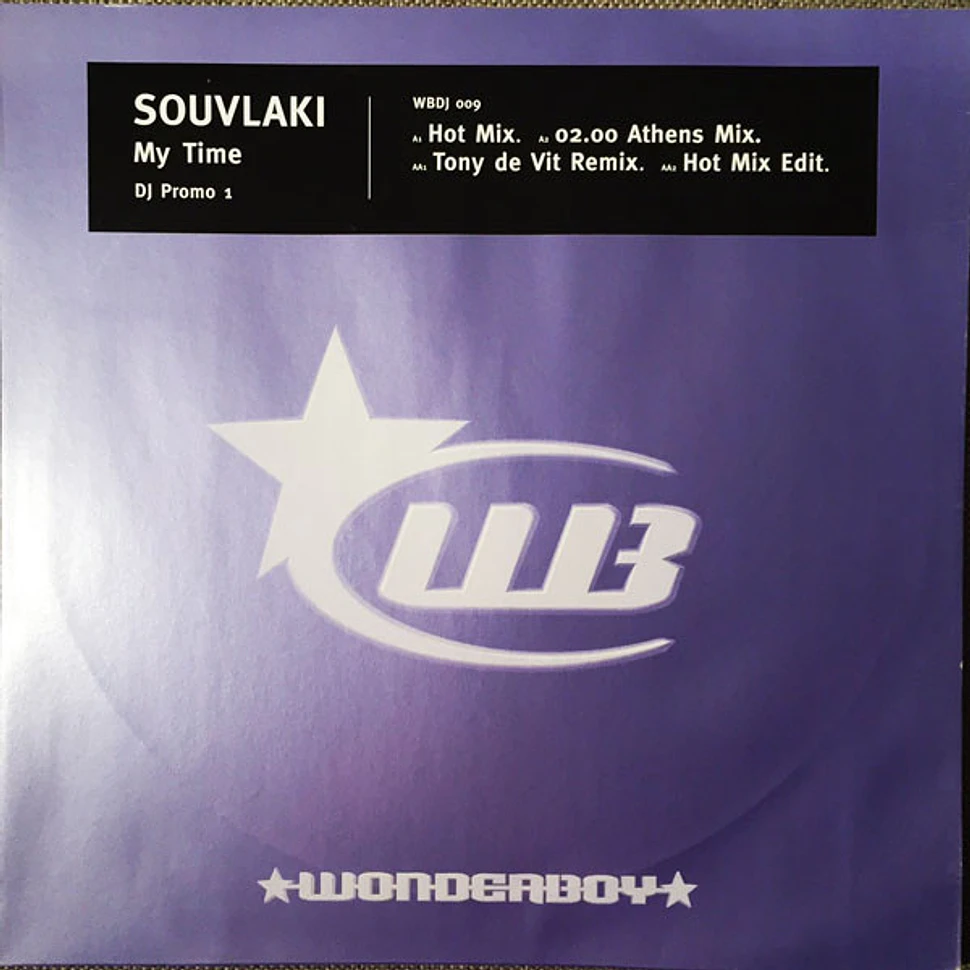 Souvlaki - My Time