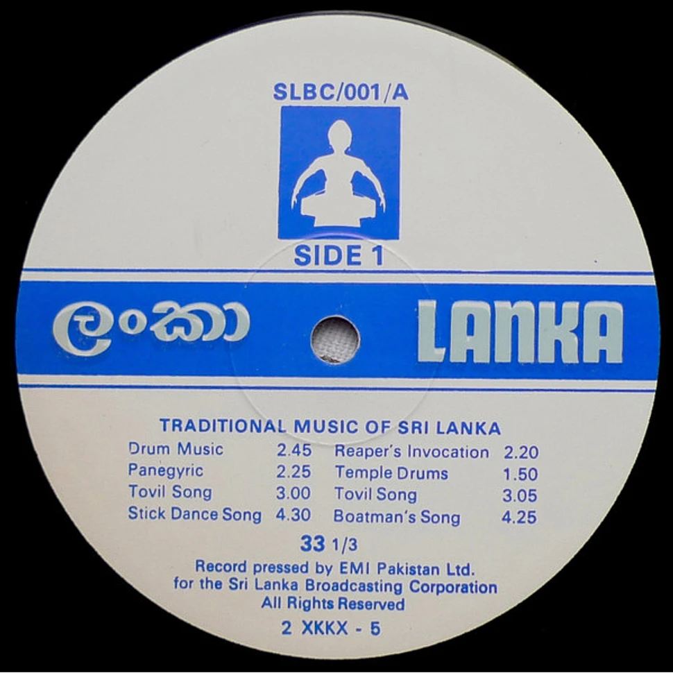 V.A. - Traditional Music Of Sri Lanka