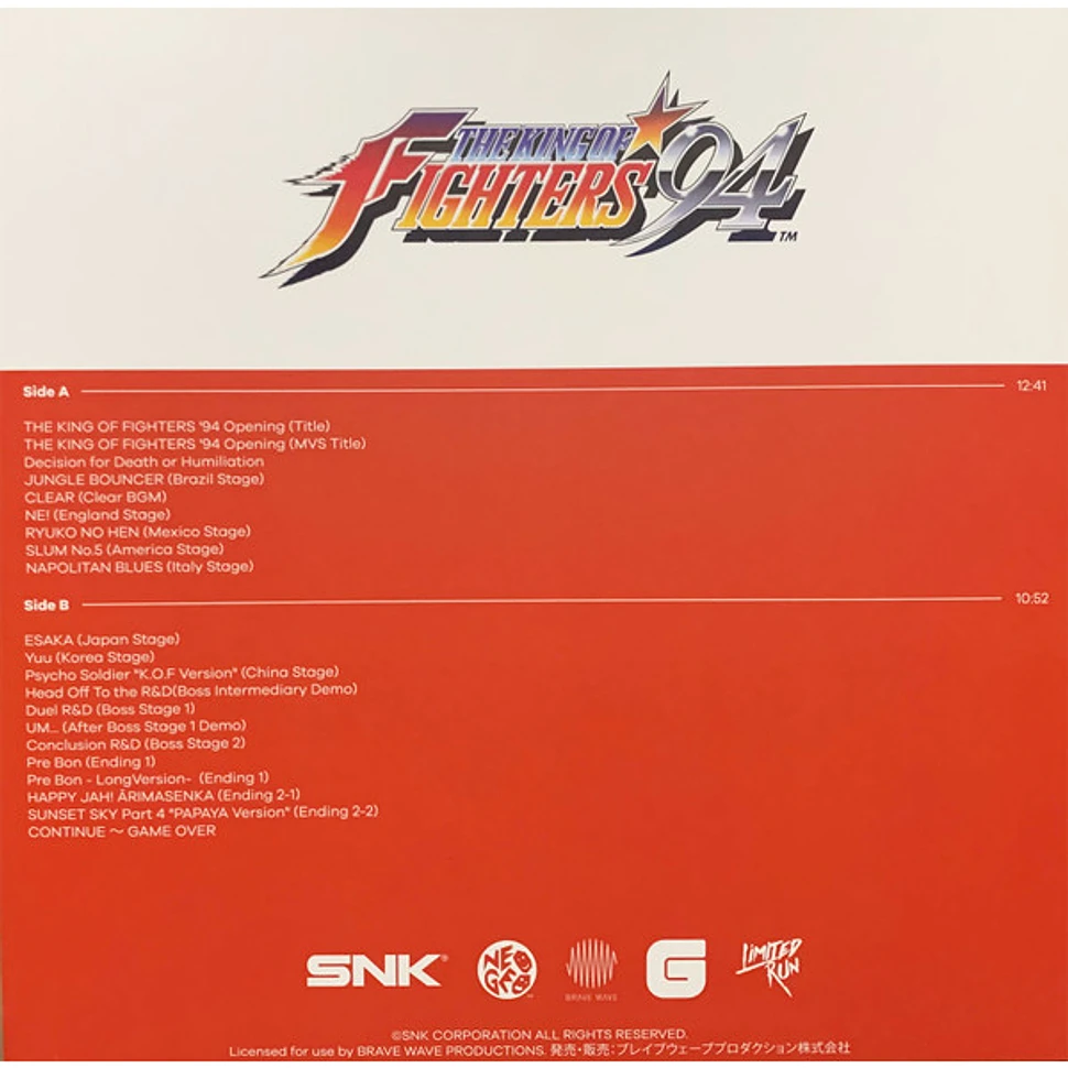 Neo Sound Orchestra - The King Of Fighters '94 The Definitive Soundtrack