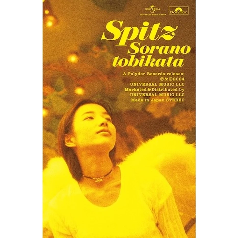 Spitz - Sorano Tobikata 30th Anniversary Edition