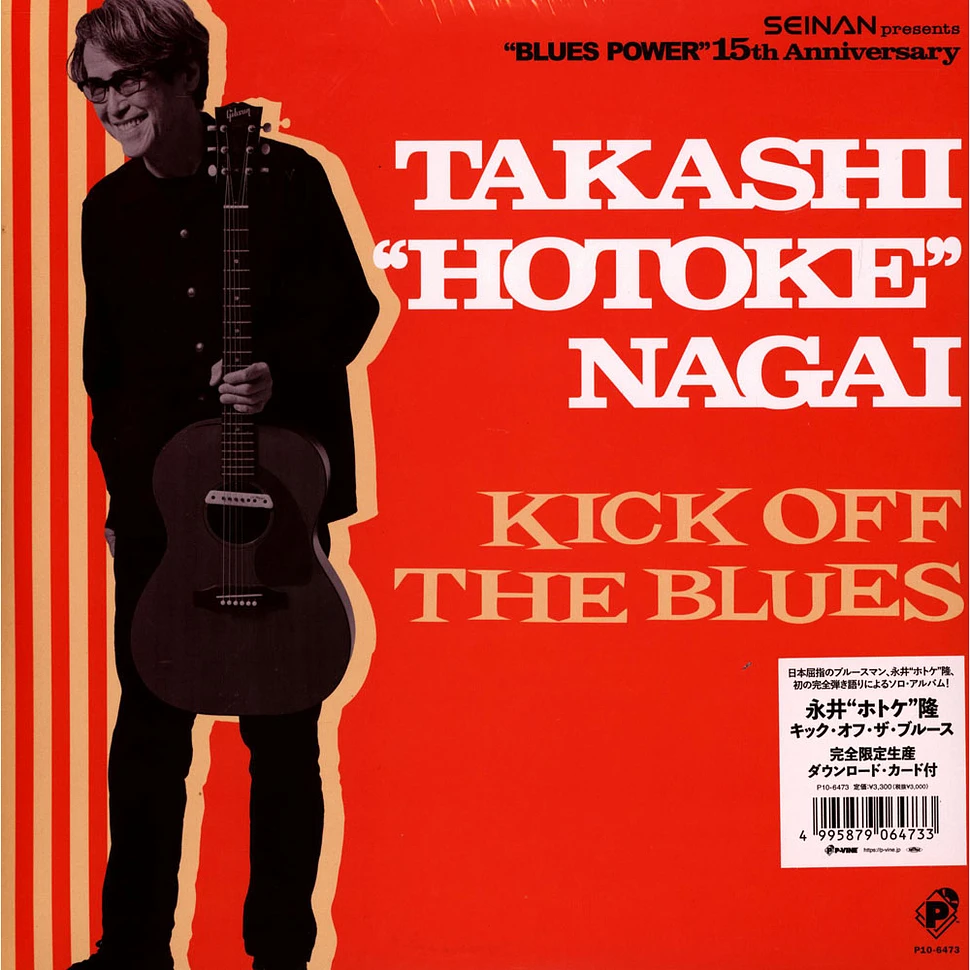 Takashi "Hotoke" Nagai - Kick Off The Blues