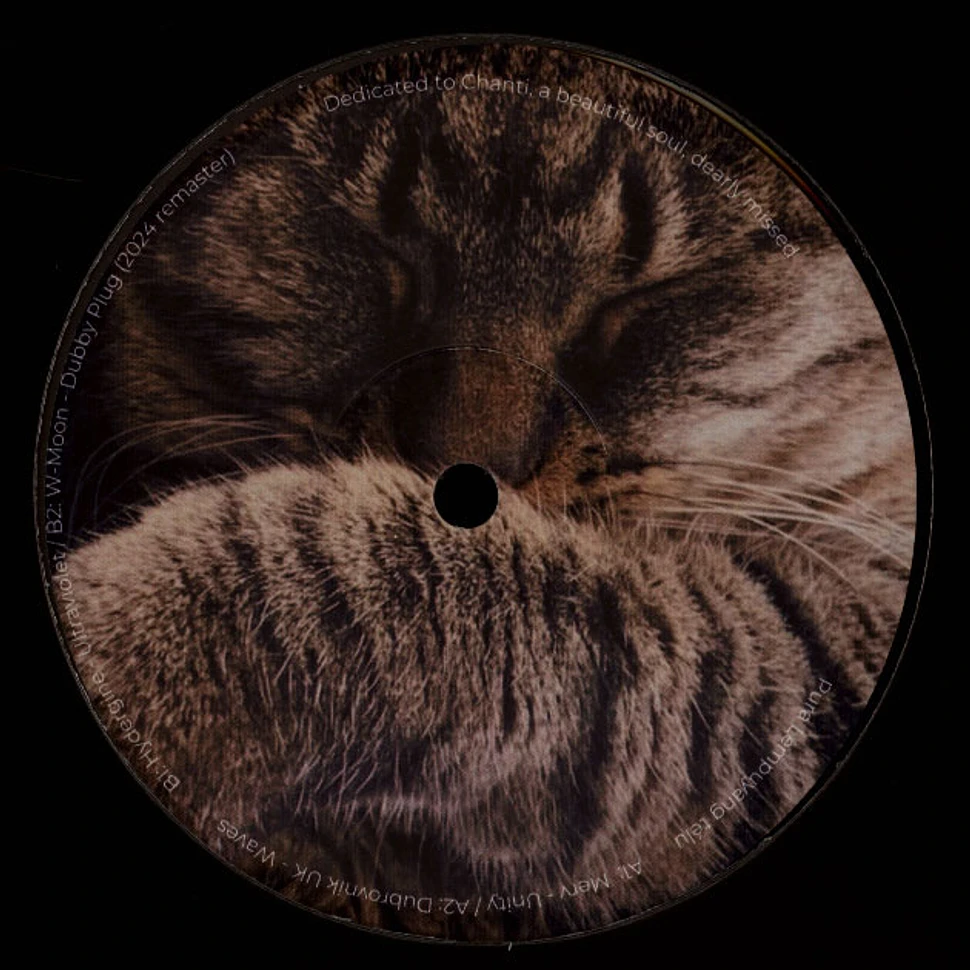 Pura Lempuyang Telu Part 2 　Lempuyang V.A. - Pura Lempuyang Telu Part 2 - Vinyl 12