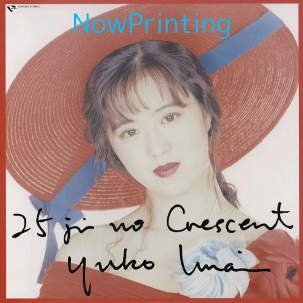 Yuko Imai - Nijyuugoji No Crescent