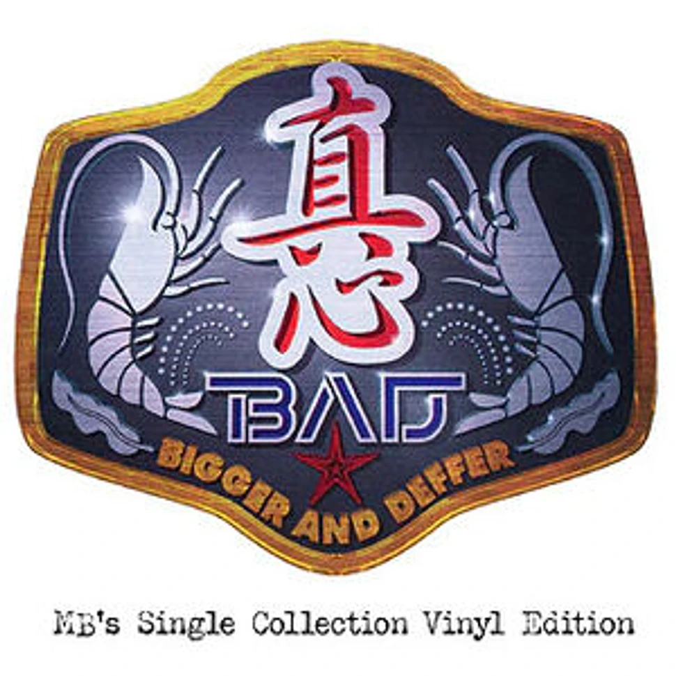 Magokoro Brothers - B.A.D. Bigger & Deffer - Mb's Single Collection