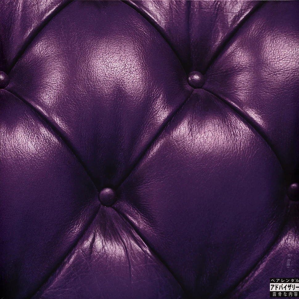 Sonnyjim - Money Green Leather Sofa Remixes Purple Galaxy Vinyl Edition