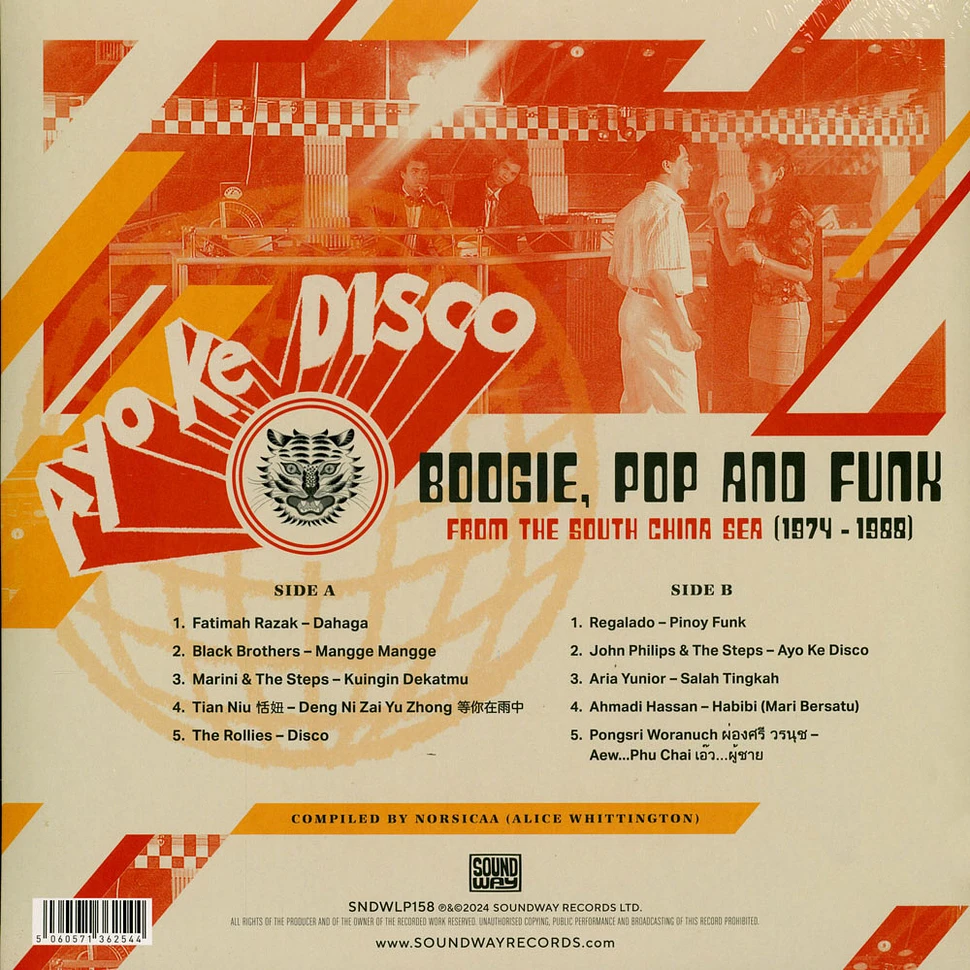 V.A. - Ayo Ke Disco:Boogie, Pop & Funk From The South China Sea