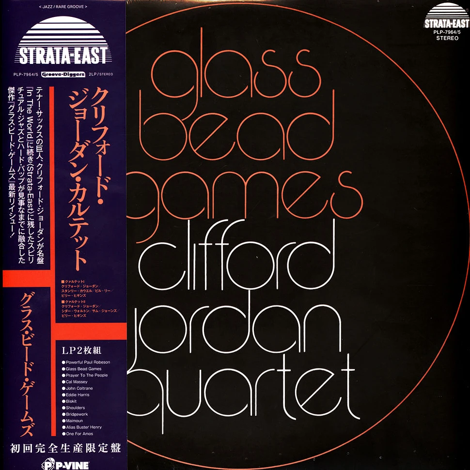 Clifford Jordan Quartet - Glass Bead Games