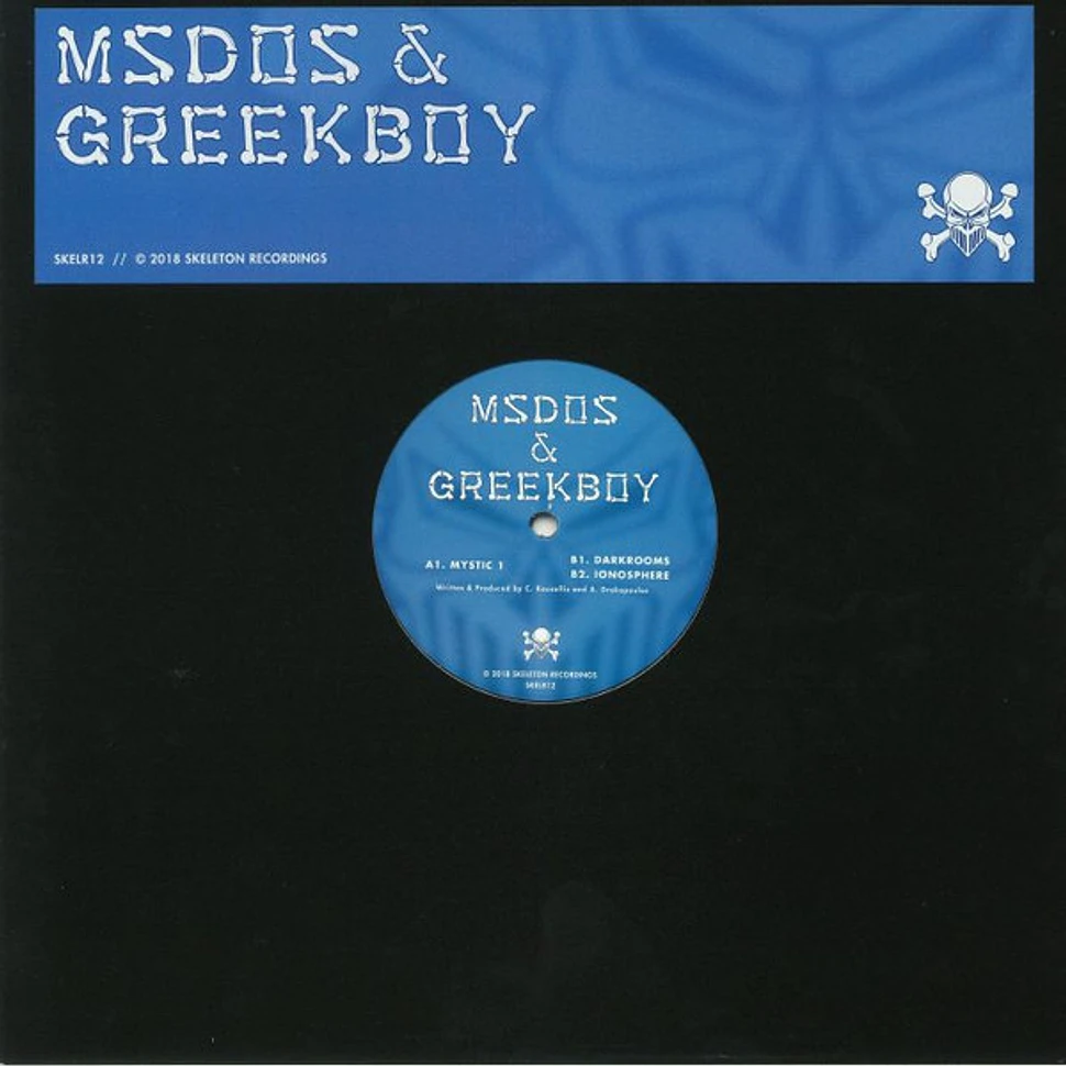 mSdoS & Greekboy - Mystic 1