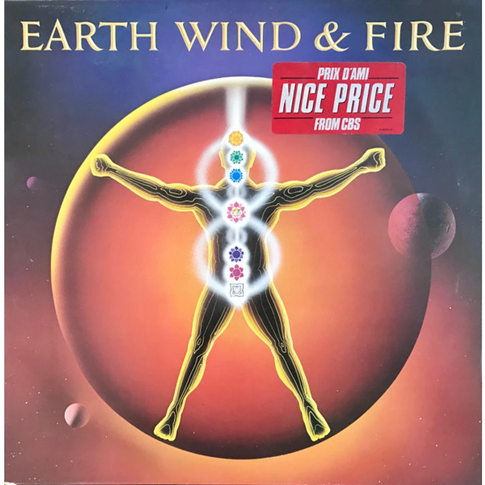 Earth, Wind & Fire - Powerlight