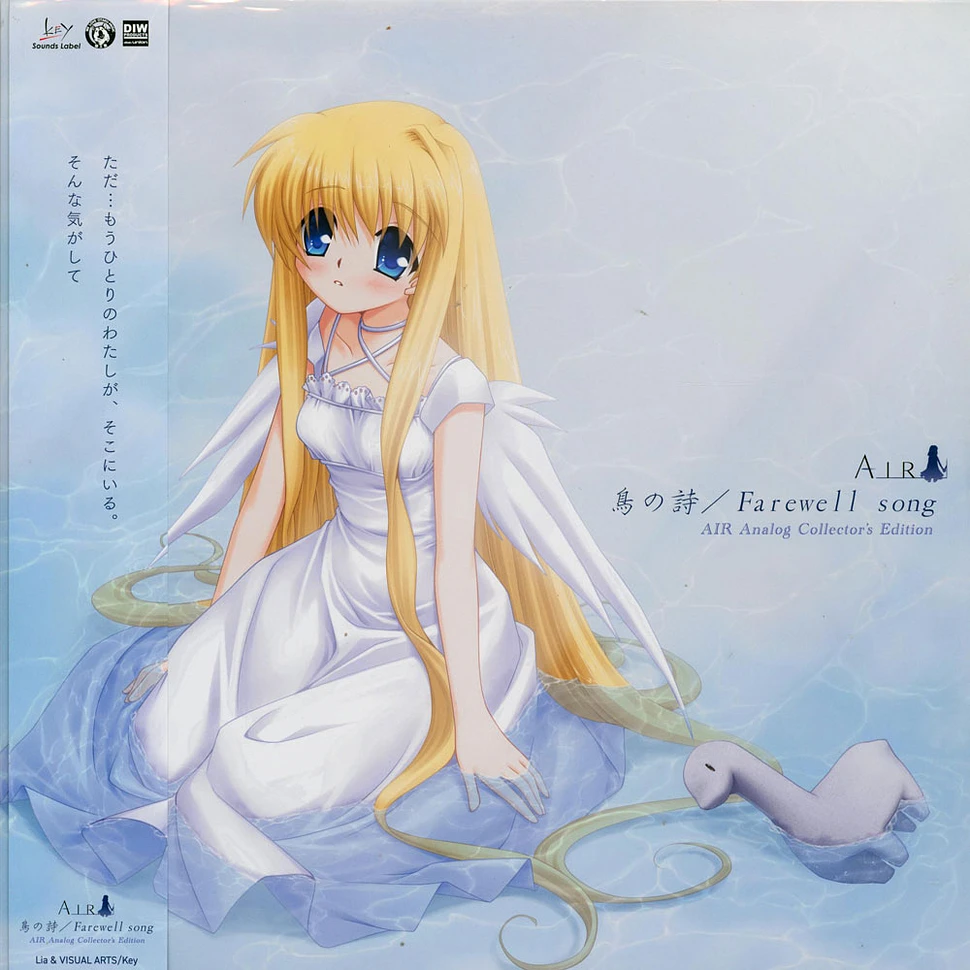 Lia & Visual Arts / Key - Air Analog Collector's Edition "Tori No Uta / Farewell Song"