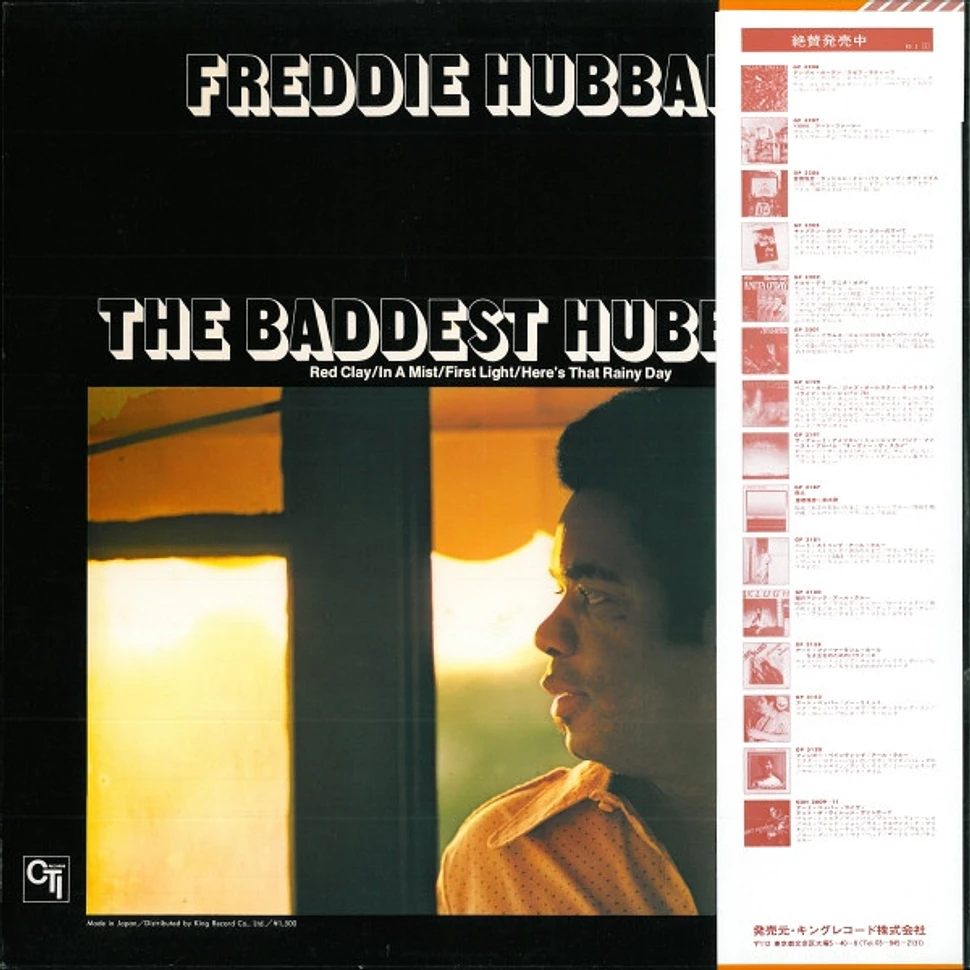 Freddie Hubbard - The Baddest Hubbard - An Anthology Of Previously Released Recordings