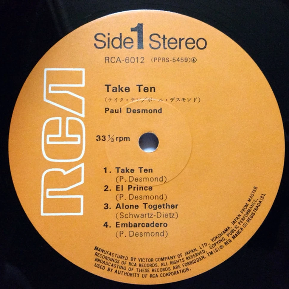 Paul Desmond - Take Ten