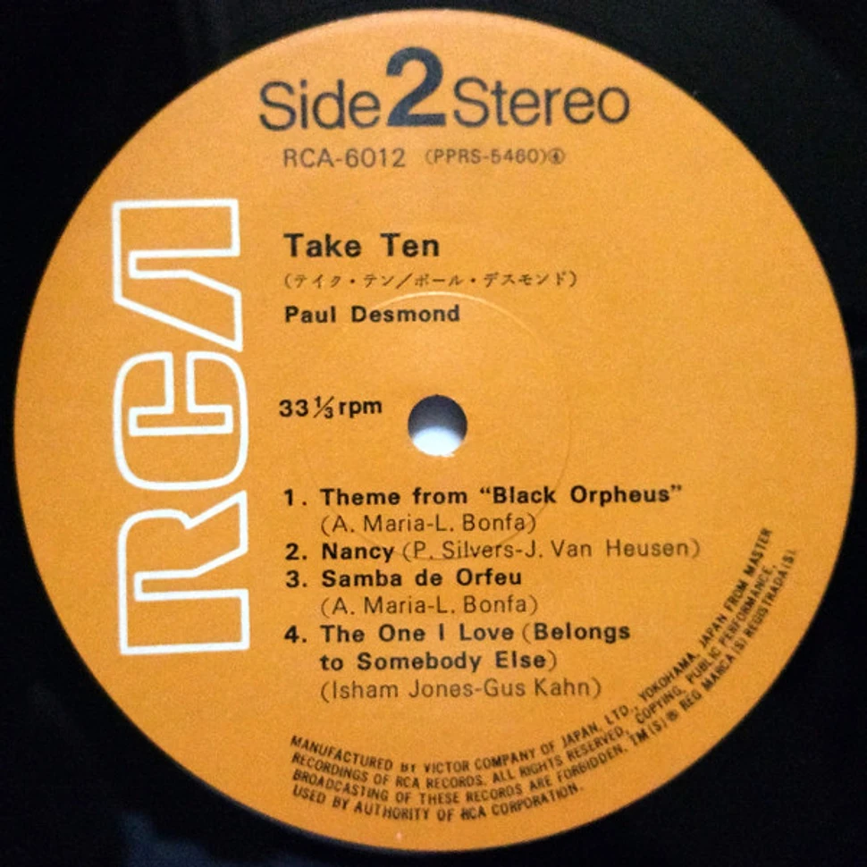 Paul Desmond - Take Ten