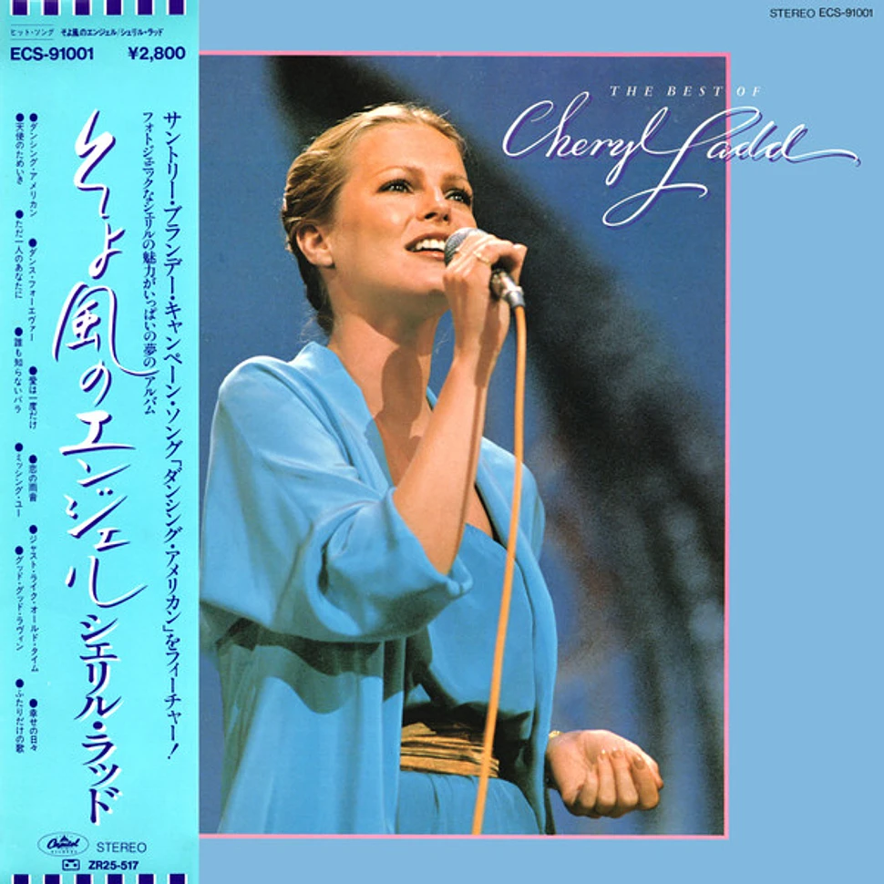 Cheryl Ladd - The Best Of Cheryl Ladd