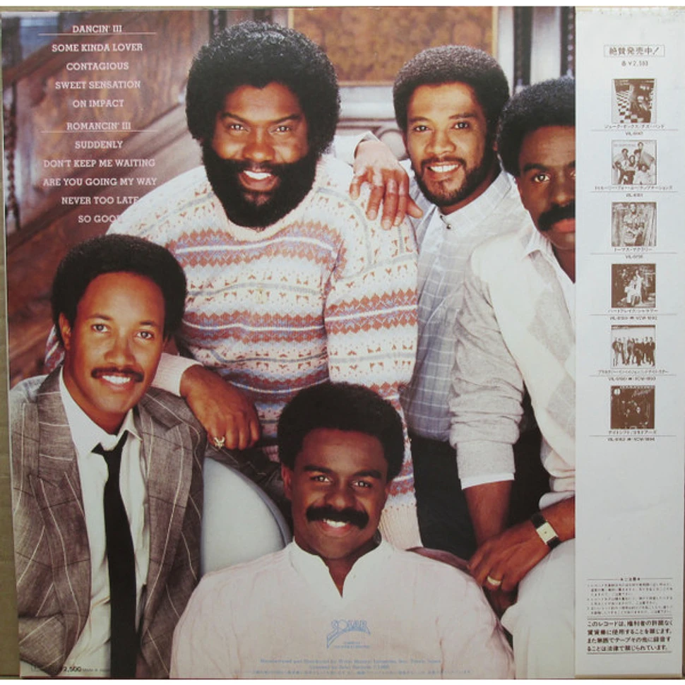 The Whispers - So Good