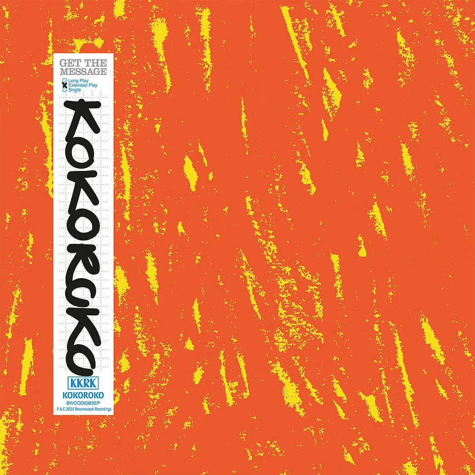 Kokoroko - Get The Message